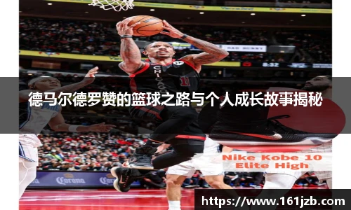 必一运动官网