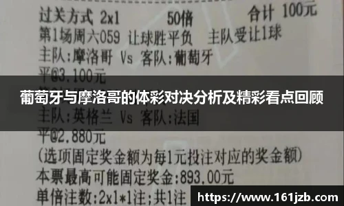 bsports必一体育