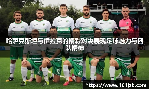 bsports必一体育