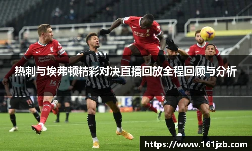 必一运动官网
