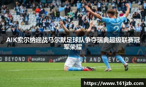 bsports必一体育