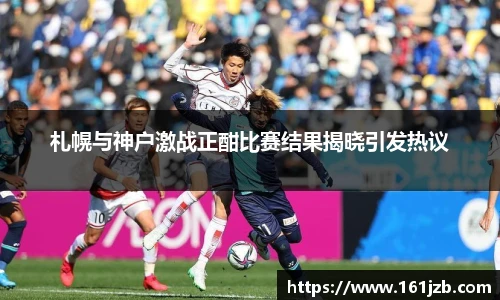 必一运动官网