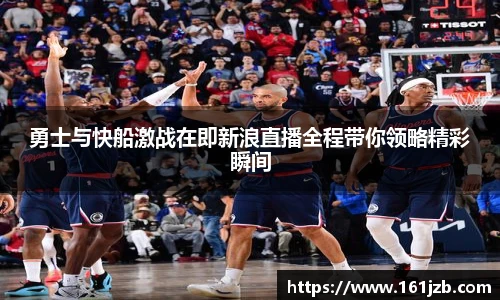 bsports必一体育