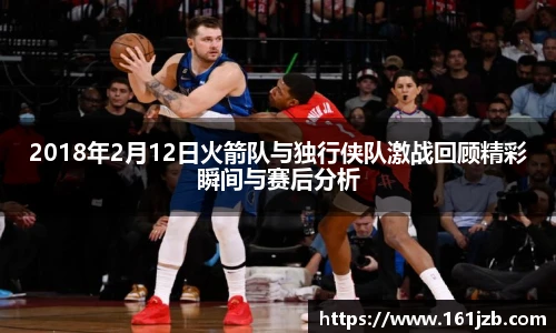 必一
