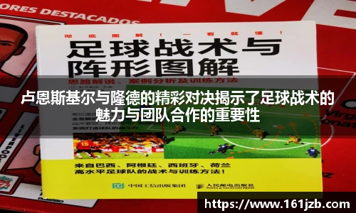 必一