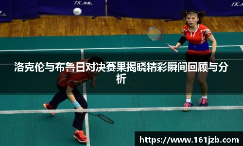 bsports必一体育