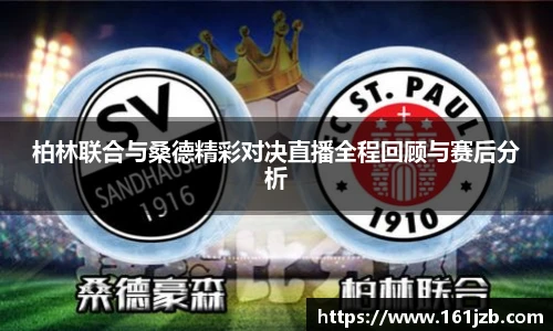 必一运动官网