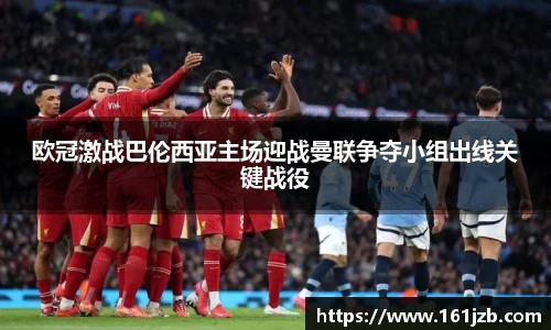 bsports必一体育