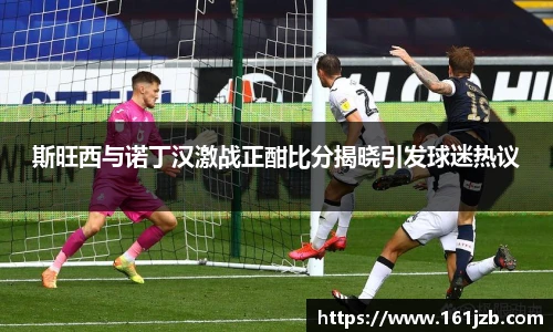 bsports必一体育
