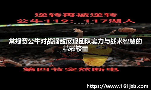 必一运动官网