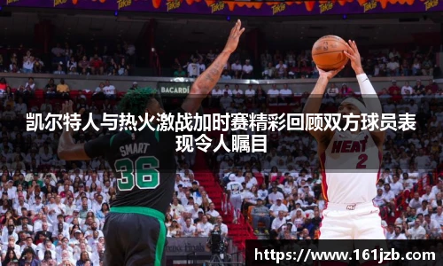 必一运动官网