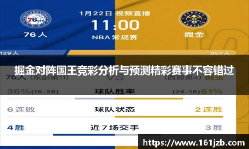 bsports必一体育