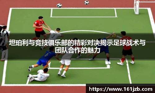 必一运动官网
