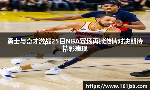 必一运动官网